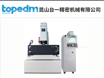 臺(tái)一廠家的電火花加工過程如何確保正常進(jìn)行？